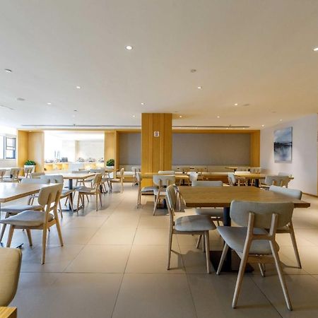 Ji Hotel Shanghai Hongqiao International Exhibition Center מראה חיצוני תמונה