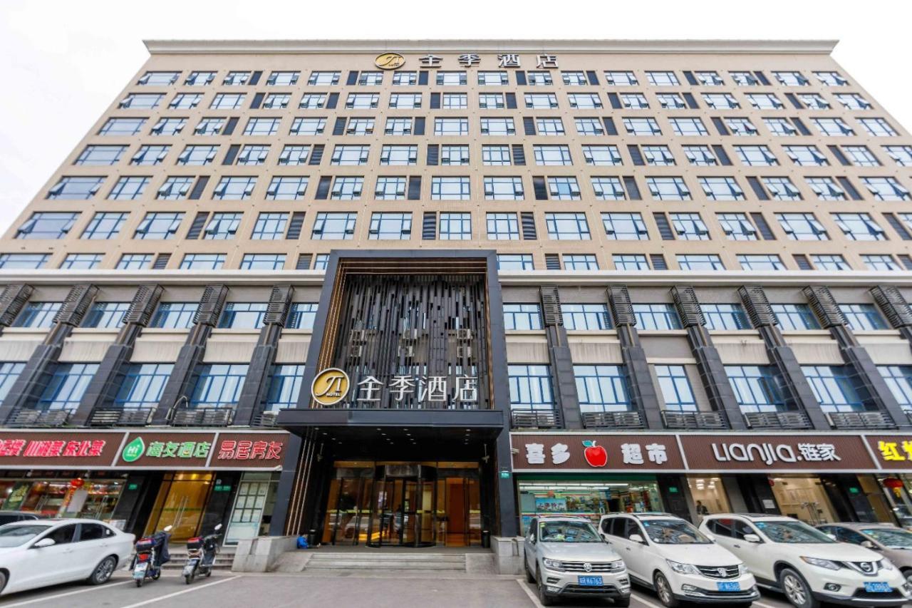 Ji Hotel Shanghai Hongqiao International Exhibition Center מראה חיצוני תמונה