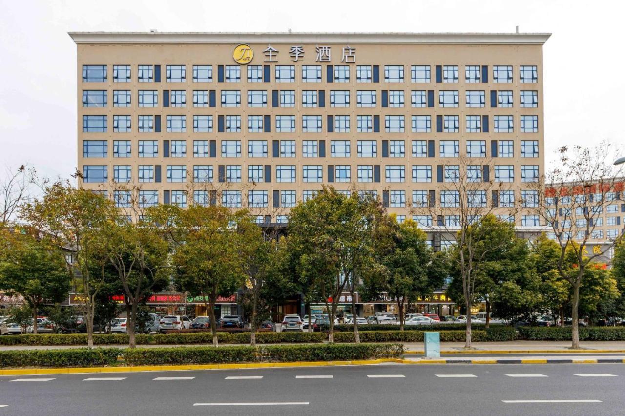 Ji Hotel Shanghai Hongqiao International Exhibition Center מראה חיצוני תמונה