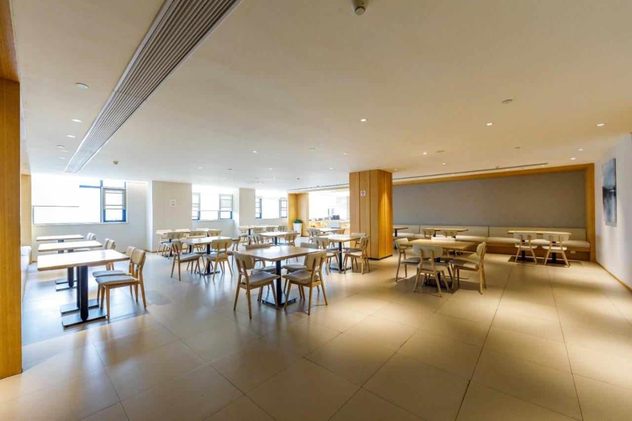 Ji Hotel Shanghai Hongqiao International Exhibition Center מראה חיצוני תמונה